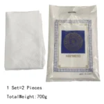 Men's Ihram Two Pieces Set - Image 5