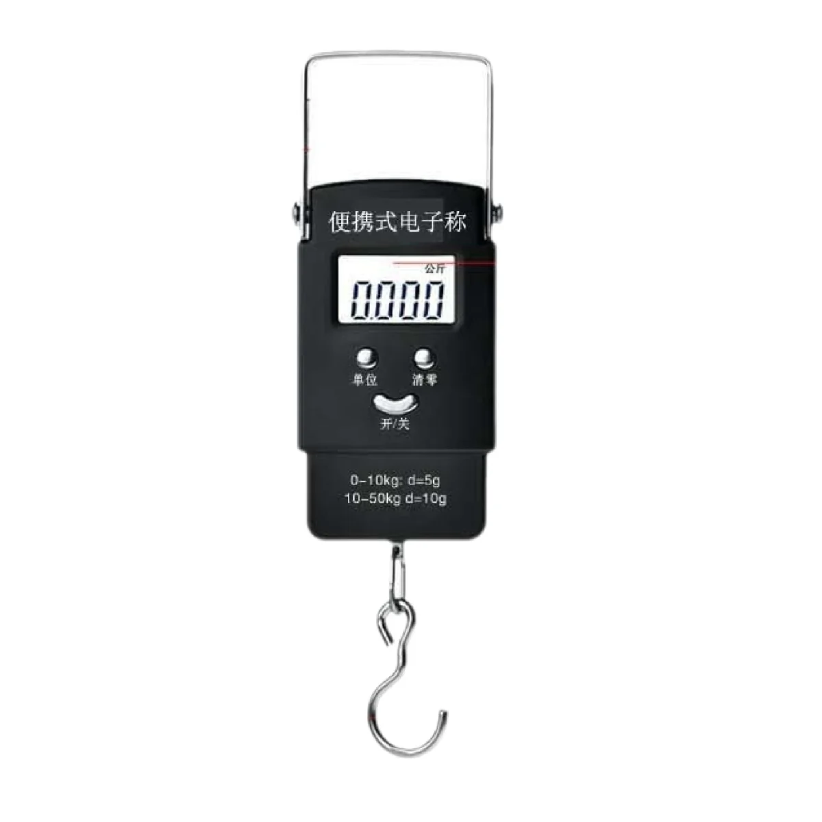 Digital Hanging Scale 50kg - Image 5